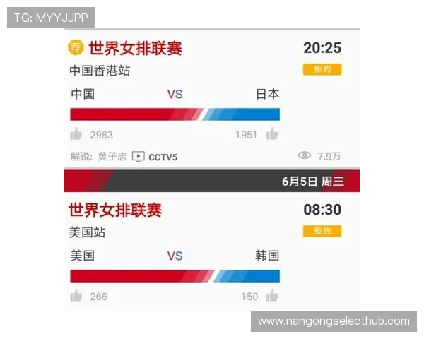 本周苏州超级联赛精彩对决赛程全解析与赛事看点揭秘