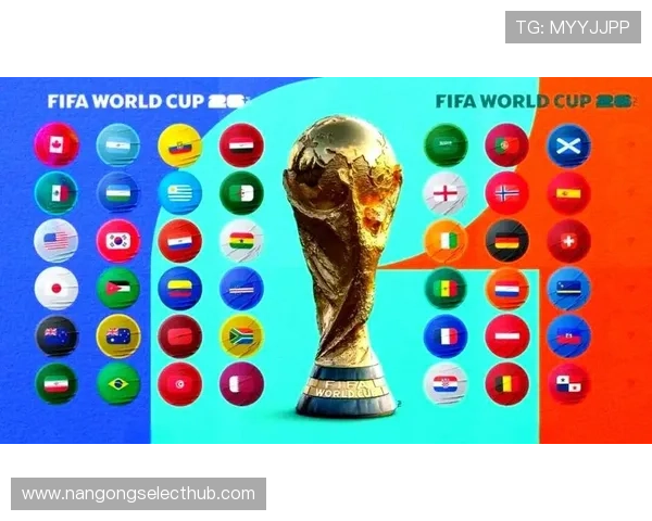 2026美加墨世界杯A组精彩对决全解析赛程一览 2026美加墨世界杯A组精彩对决全解析赛程一览