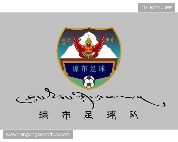 拉斯帕尔马斯俱乐部队徽标志设计与象征意义解析