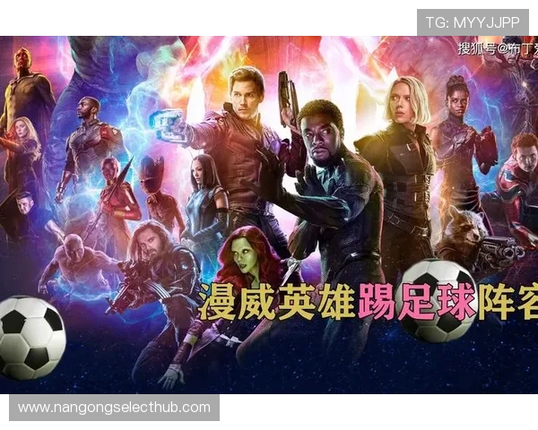 摩纳哥俱乐部全新阵容揭秘未来赛季锋线与中场组合解析 摩纳哥俱乐部全新阵容揭秘未来赛季锋线与中场组合解析
