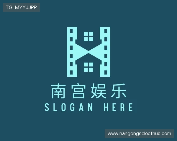 知道南宫娱乐